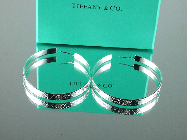 tiffany Earrings-060